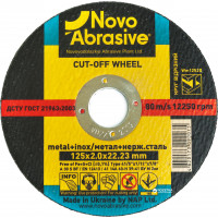 круг отрезной по металлу NOVOABRASIVE PROFI - 125*1,6*22,23 (14А)