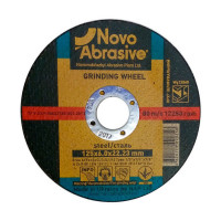 круг зачистной (шлиф.) для металла NOVOABRASIVE PROFI - 230*6,0*22,23 (14А)27